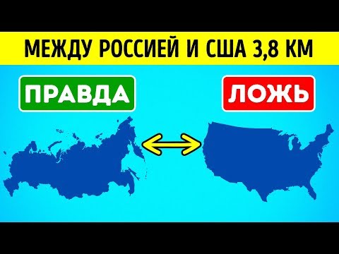 Этот Простой Тест Покажет, Насколько вы Умны
