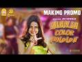 Manja Color Maiyma Making Promo Justin Vijay Jovita Livingston Gana Saravedi Saran Sridhar