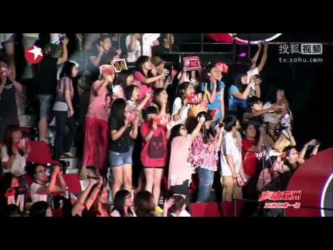 Shinhwa Minwoo Dance 75g - 120905 Asian Wave Dance Battle Cut (w/ 7942 & Cross Gene)