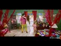 Lag Gi Kundi Darwaze Ki Wrong Number Movie Song