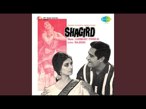 Dil Wil Pyar WyarRevival