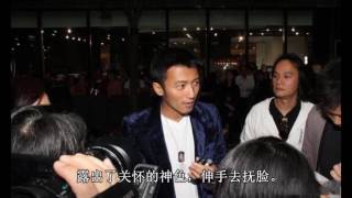 看谢霆锋瘦那么多 刘嘉玲惊讶伸手摸他的脸