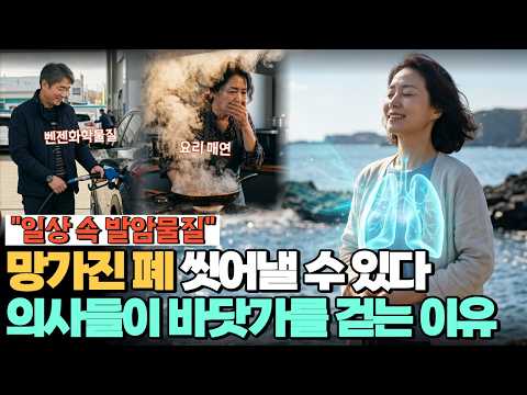영상 썸네일