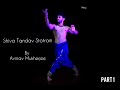 Shiva Tandav Stotram | by Avenav Mukherjee | Kathak Dance