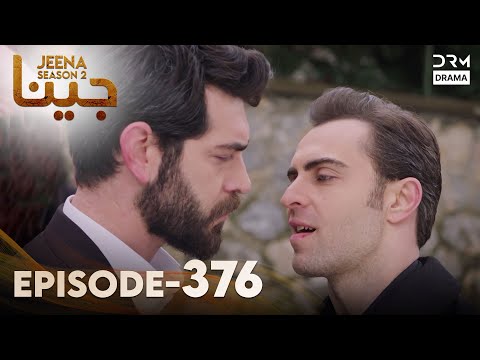 Turkish Drama in Urdu | JEENA Season 2 Episode 376 | Urdu Dubbed | UH1O
