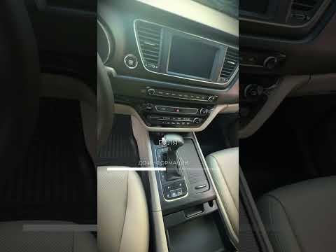 фото kia carnival iii 0