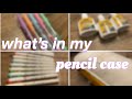 Whats In My Pencil Case 2020