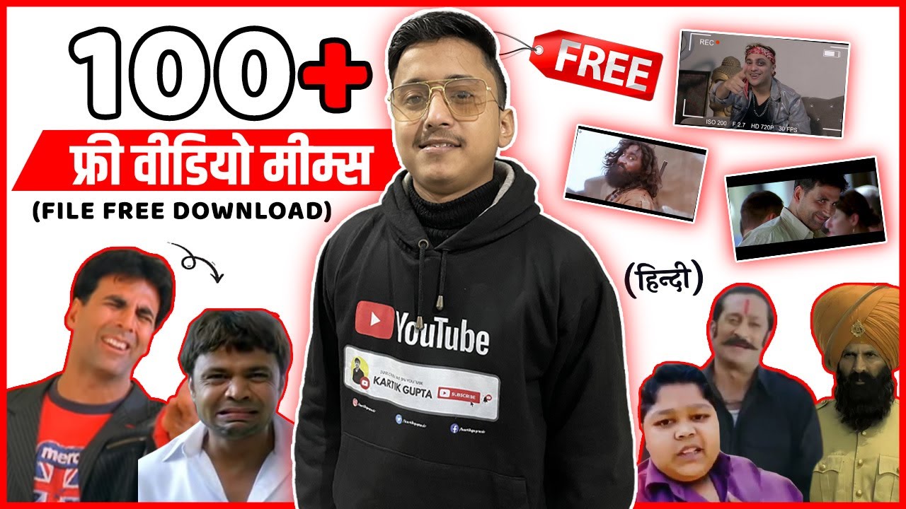 Free Memes Bundle | Popular Memes for Video Editing | Top Hindi Memes for Video Editing | Kartik Gupta