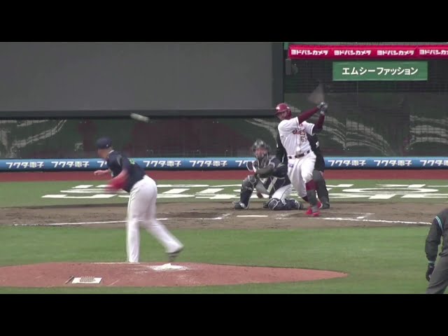 【ファーム】4打数4安打!! イーグルス・入江大樹 センターへのタイムリーヒット!! 2025年4月6日 東北楽天ゴールデンイーグルス 対 東京ヤクルトスワローズ