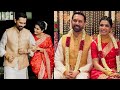 Samantha Marriage Video Samantha Raj Nidimoru Wedding Visuals Samantha Raj Nidimoru Marriage