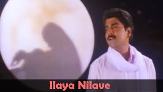 Ilaya Nilave - Satyaraj Preitha Vijayakumar - Ponn