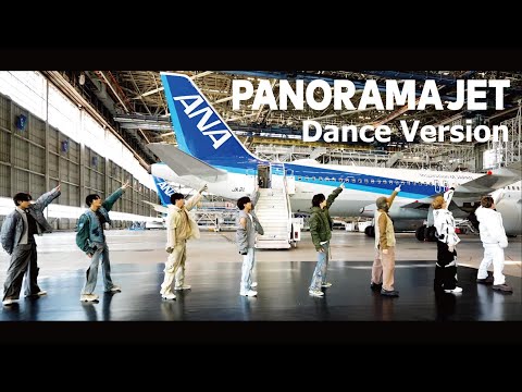 【Dance Version】 PANORAMA JET / FANTASTICS×ANA Special Collaboration