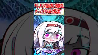 【ゆっくり茶番】もしも"艦これ"のキャラが現実の世界に来たときの反応集①