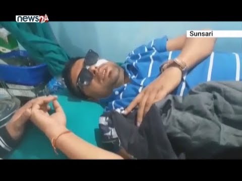 सुनसरीको धरानमा टिभी जर्नलिष्ट सन्तोष काफ्ले कुटपिट - NEWS24 TV