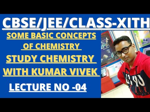 Sky Allen Institute Itanagar Video 2