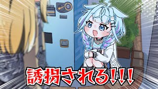 【手描き】すうちゃんが小さすぎて心配になるニコたん【ホロライブ/水宮枢/虎金妃笑虎/響咲リオナ】