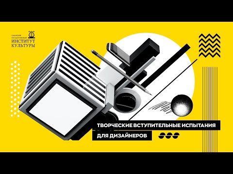 Первью видео