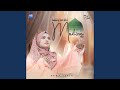 Mera Dil Bhi Madina Hai