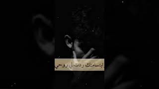 هو شبقى من العمر