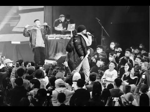 Epoch x 1A - WTF (Official Audio)