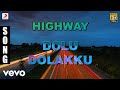 Highway Dolu Dolakku Malayalam Song Suresh Gopi Bhanupriya
