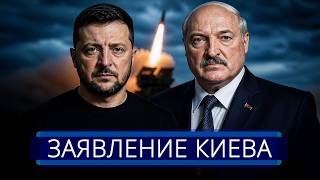 Download lagu ⚡️ Moscow Claims Heavy Fighting || Russia Urgently Deploying Troops mp3