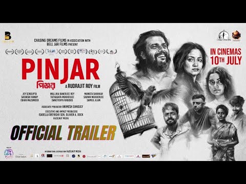 Pinjar (পিঞ্জর) -The Cage| Official Trailer | Rudrajit Roy | In Cinemas 10th July — Pinjar