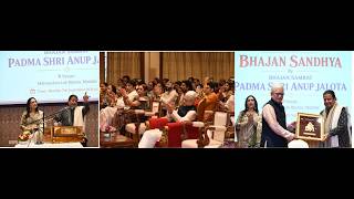 07.09.2026: Bhajan Sandhya programme in Governor’s presence