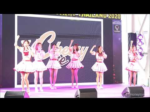 ChessyPie (Overall) - รับน้องหน่อย | 19/12/2020 @CentralPlaza WestGate