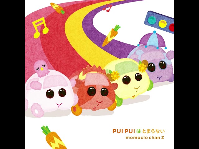 今日はこどもの日! ももくろちゃんZ新番組『あそぼう!ぐーちょきぱーてぃー』より4人が競い合うコーナー「ぱたぱたティッシュであそぼう!」を公開! 12 YouTubeサムネイル