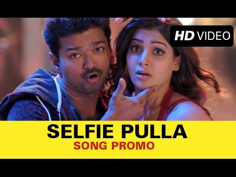 Kaththi Selfie Pulla Song Promo Video