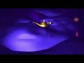 Opening To Aladdin 2004 Dvd Reversed
