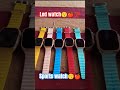 NEW SPORTS WATCH LED WATCH DIGITAL LED WATCH NEW KIDS WATCH Watches Ghari New Blackwatch