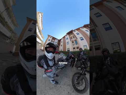 เมื่อผู้หญิงขี่ Big bike ออกทริปกับผู้ชาย #ขี่มอไซค์เที่ยว