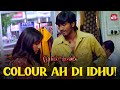Dhanush Divya S Magical Moment Polladhavan Vetrimaran GV Prakash Kumar Sun NXT