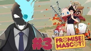因縁と裏切りに決着！？ドロイドが如く～約束の事務所～【プロミス・マスコットエージェンシー】