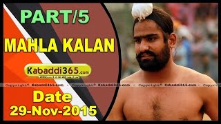 (1) (Mahla kalan)(Moga) Kabaddi Tournament 29 Nov 2015