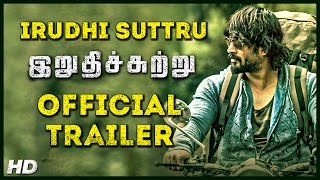 Irudhi Suttru Tamil Movie | Official Teaser | Madhavan | Sudha | Santhosh Narayanan