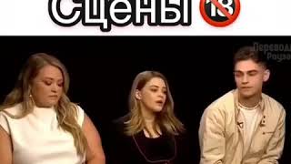 Как снимали сцены ?фильм:После