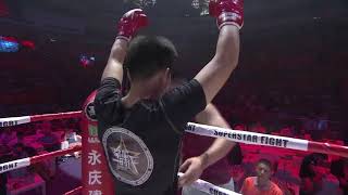 刘勇对战外国小伙，第一回合就被对手两次打到读秒，毫无悬念？