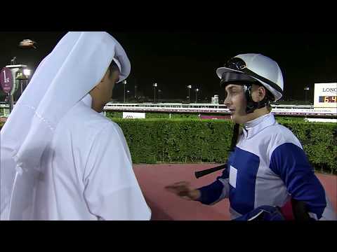 RACE 5 AL WAJBA TROPHY