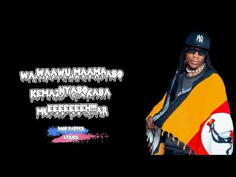 DA AGENT - NZE NKIMANYI (official lyrics video)