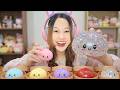 Unboxing Glitter Dumpling Squishy?!