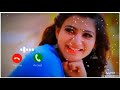 New Tiktok Ringtone Sms Ringtone Notification Ringtone Message Ringtone Call Ringtone Aamirja