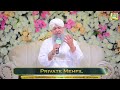 Mehfil E Naat 11 Sep 2025 Owais Raza Qadri Rabiulawal New Mehfil 2025 1500 Jashn E Wiladat
