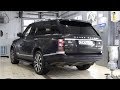 Range Rover 2 Video thumbnail