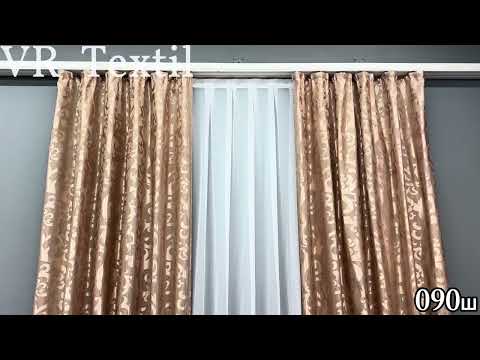 Плотная ткань жаккард, коллекция "Вензель". Цвет пудровый. Код 090ш - фото 1 - id-p796976552
