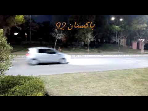 Pigs infront of PTV islamabad