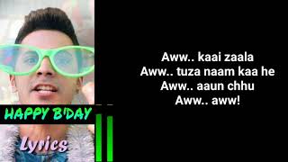 Download lagu Aww   tera happy birthday mp3