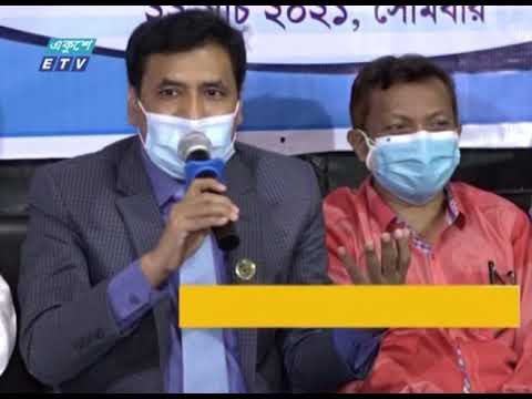 চট্টগ্রামে করোনা মোকাবেলায় কাজ করবে ১৩টি এনজিও | ETV News